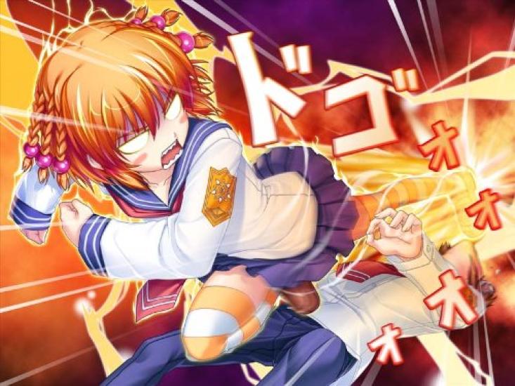 Tsuyokiss 2nd Semester Portable Limited (Special Edition)