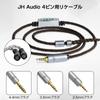 Okcsc ZT8 JH Recable for Earphones and with Bass Compatible with OFC JH JH13 V2 Layla and 4-Pin Headphones, 8-Core, Adjustment, Audio, Astell&Kern,