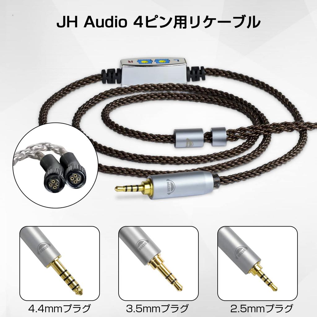 Okcsc ZT8 JH Recable for Earphones and with Bass Compatible with OFC JH JH13 V2 Layla and 4-Pin Headphones, 8-Core, Adjustment, Audio, Astell&Kern,