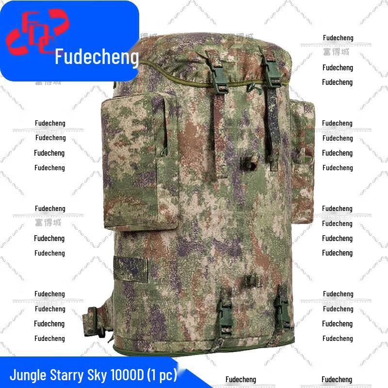Fudecheng 01b Kälteregion Große Kapazität Tarnrucksack