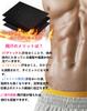 CtriLady Sauna Suit, Sportswear, Exercise Wear for Men, Sauna Effect Training Shirt, Abdominal Muscle Training, Black (Black, M)