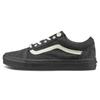C2H4 X Vans Old Skool 'Relic Stone' Vans VN0A5AO92YD