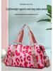 Lightweight Large Capacity Cow Print Travel Duffle Bag for Short Business Trips and Gym Use