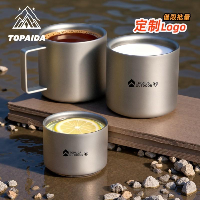 Titanium Double Wall Insulated Coffee Cup 100ml 220ml Portable Travel Camping Mug Outdoor Hiking Office Home Use