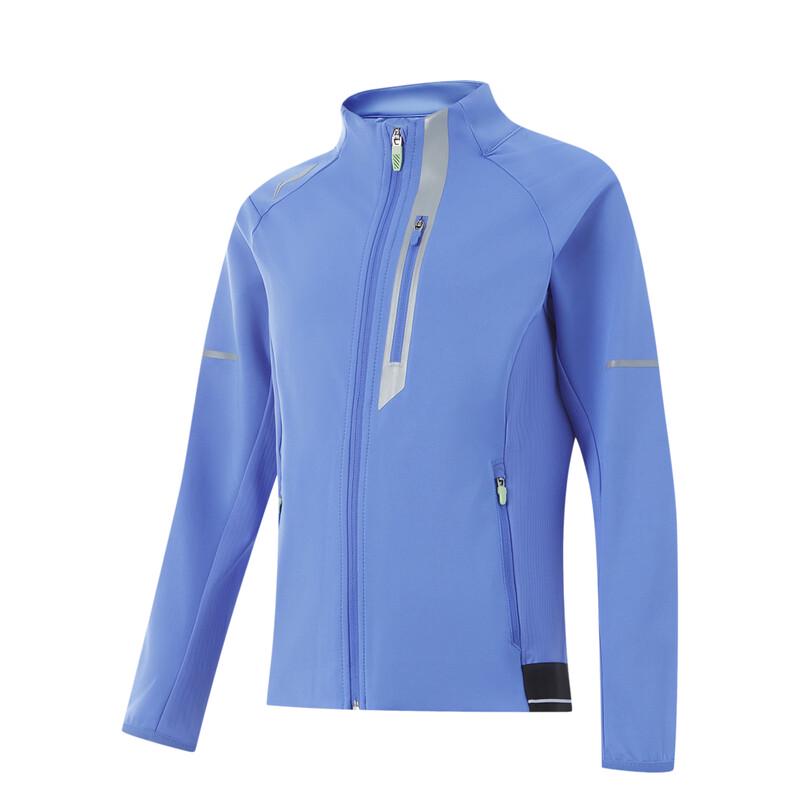 

LI-NING Boys Reflective Knit Sports Zip Jacket 150