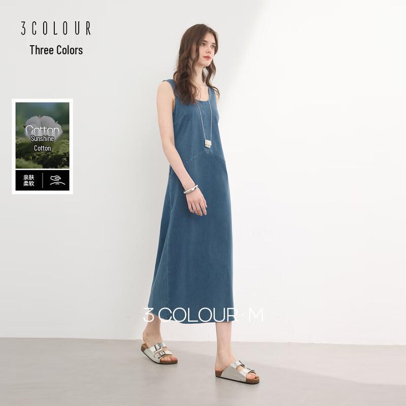 Sancai U-Neck Sleeveless A-Line Maxi Dress S