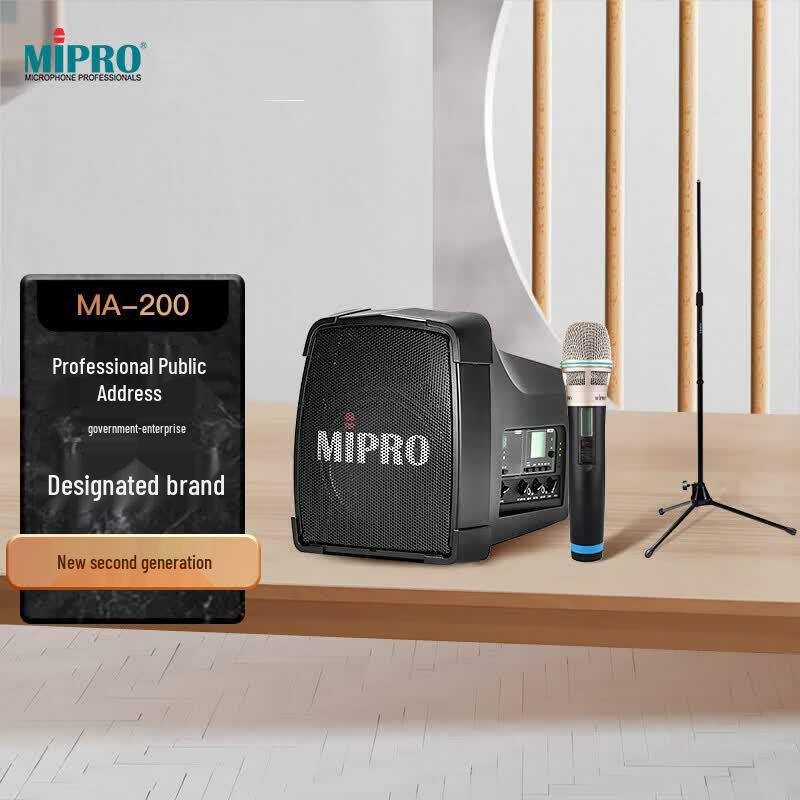 

MIPRO MA-200 Portable Wireless PA System with Handheld Mic & Stand (CN version)