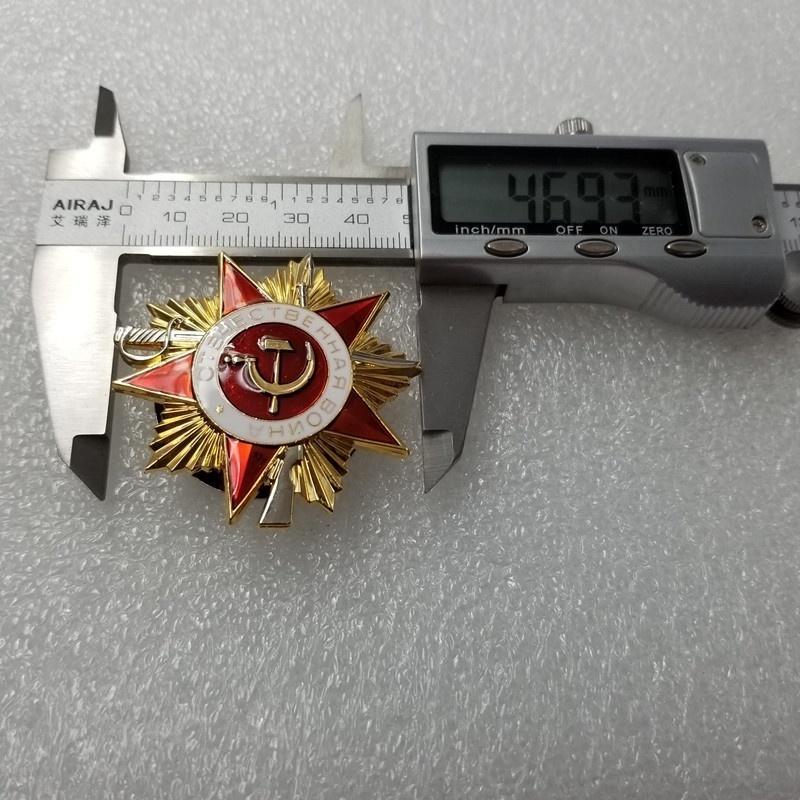 1 шт. Копия Медаль Советского Союза за Великую Отечественную войну Значок СССР CCCP Реплика Военной Истории