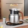 Pure Titanium Moka Pot 2025: Portable Insulated Teapot for Tea & Water Separation (White Tea & Pu-erh).