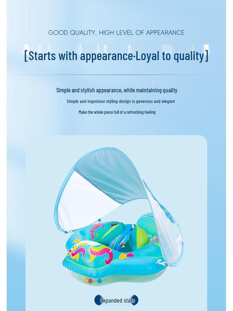 Sunshade Baby Inflatable Swim Seat with Raised Airbag and Anti-Rollover Design