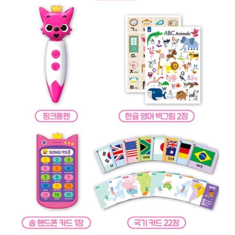 Pinkfong Talking Learning Pen English & Korean Interactive Toy