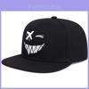 Han Edition Casual Baseball Cap With Sunshade And Adjustable Fit For Streetwear Style