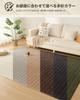 VK Living Mocha Flannel Quilted 190x240cm 3 Tatami and Odor Suitable for Compatible with Underfloor Heating and Hot Carpets Rug, Rug, (approximately
