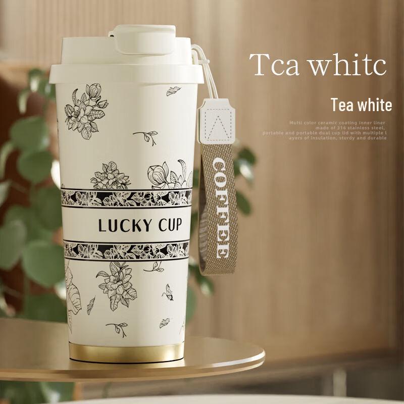 

Van Gogh Series Insulated Double-Drink Coffee Mug