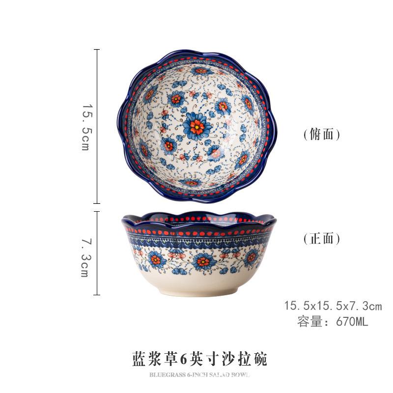 Ceramic bowls and plates Household creative tableware Soup noodle salad bowl Rice bowl Vegetables Fish plate