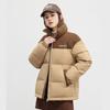 New stand-up collar down jacket white duck down for men and women to keep warm, winter couple fashion versatile contrasting down jacket