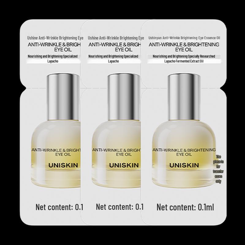 UNISKIN Brightening & Anti-Wrinkle Eye Essence Oil