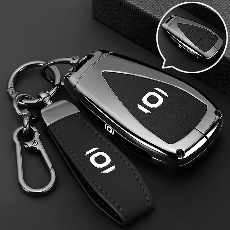 Zinc Alloy Car Key Case for Changan QIYUAN NEVO A05 A06 A07 Q05 Q07 2025 Car-Styling Keychain Remote Decoration Cover Shell Fob