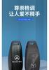 Car Remote Key Case Cover Fob For Mercedes Benz 2022 C S Class W206 W223 C260 C300 S400 S450 S500 Maybach Shell Protector JUH6