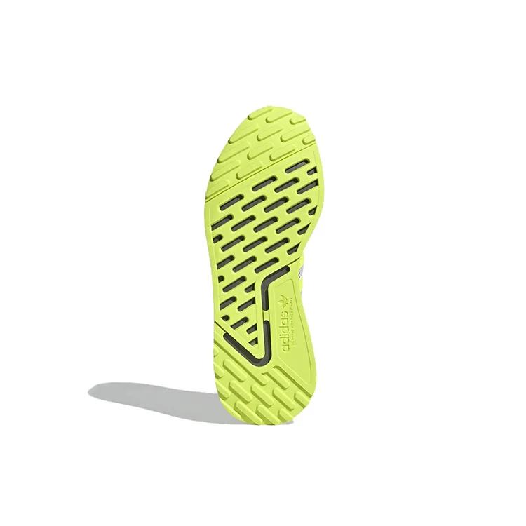 adidas Multix 'White Solar Yellow' (Unisex) Crystal White / Solar Yellow / Grey Five Running Shoes GZ3525