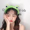 Cute Wide-brimmed Elastic Washing Face Hairband Skincare Hair Band Funny Frog Makeup Headband