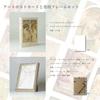 [50 Postcards] Decorate your interior with "50 Masterpieces by Alphonse Mucha" Art Postcards [50 Postcards] with a special frame set | Silver Frame