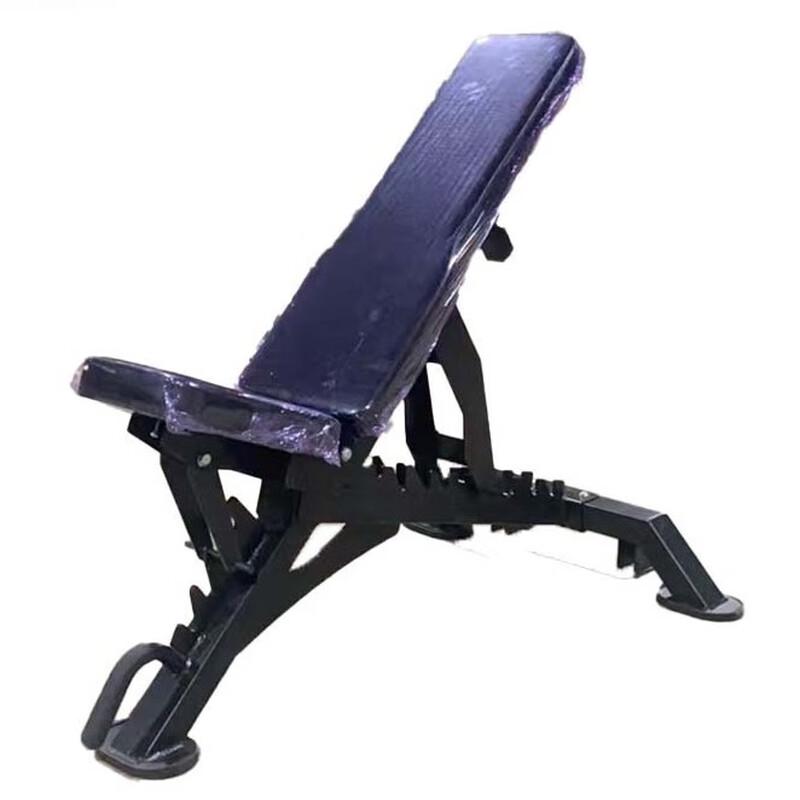 Yidong Multi-functional Adjustable Weight Bench