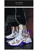 Grenzüberschreitende Nationale High-Top Basketballschuhe: Lässige Herren-Sneaker für Teenager und Mittelschüler