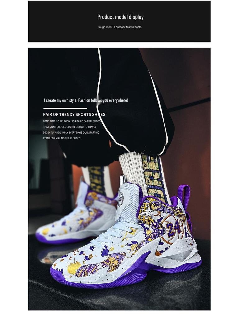 Grenzüberschreitende Nationale High-Top Basketballschuhe: Lässige Herren-Sneaker für Teenager und Mittelschüler