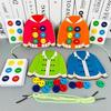 Button Threading Clothes Game: Educational Memory & Concentration Toy for Kids