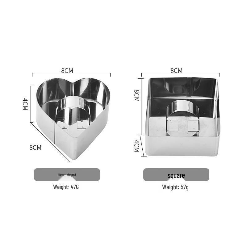 MDNG Stainless Steel Heart Cake Molds with Push Plate, Set of 4