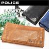 Police Long Wallet 0288 Lavare [01] Black