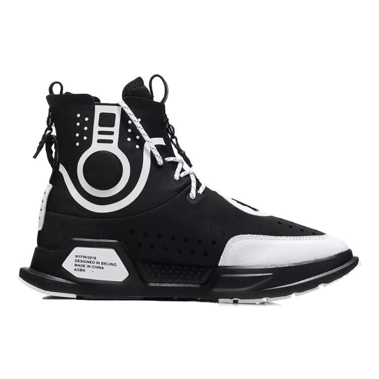 Li Ning Reburn Vintage Basketball Shoes Unisex High Top Black/White AGBN052-3