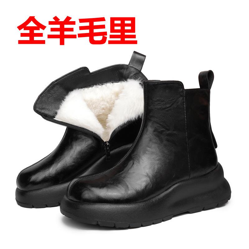 thick-soled women's cotton shoes muffin bottom autumn and winter new casual women's cotton boots casual British retro thickened wool small short boots