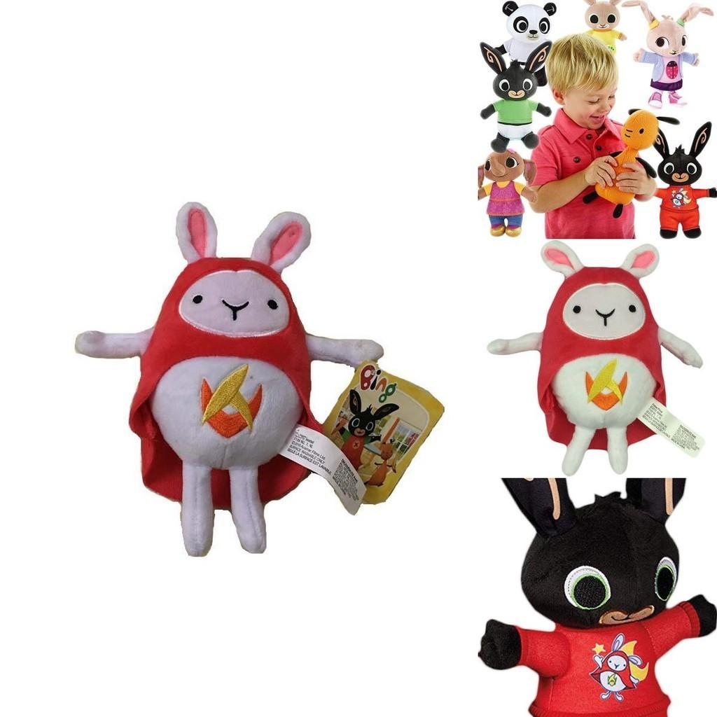 Bing Bunny Hoppity Voosh Plush Toy- The Perfect Gift For Kids Of All Ages