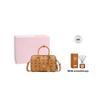 New MCM ArenOriginal Visetos Leather Trim Boston Bag, Crossbody, One Shoulder, Handbag Trumpets Unisex Brown Cognac MWBAASE02CO001