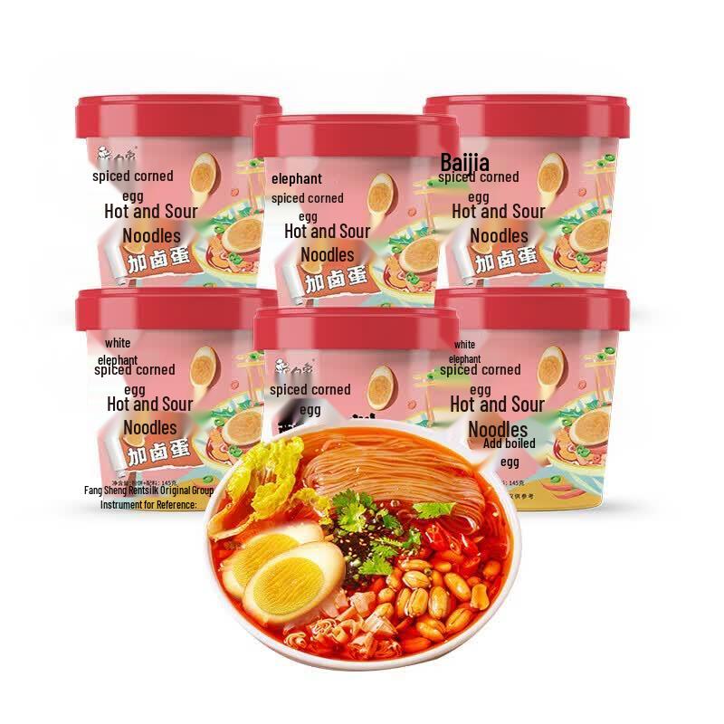 Bailiang Sichuan Hot and Sour Noodles with Braised Eggs