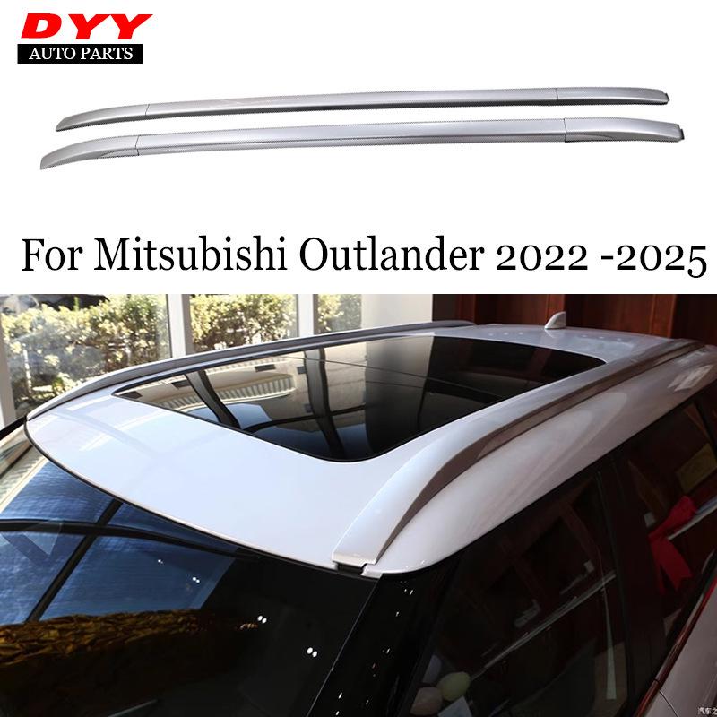 Dedicated Accessories for 2023-2025 Mitsubishi New Outlander Roof Rack Crossbars