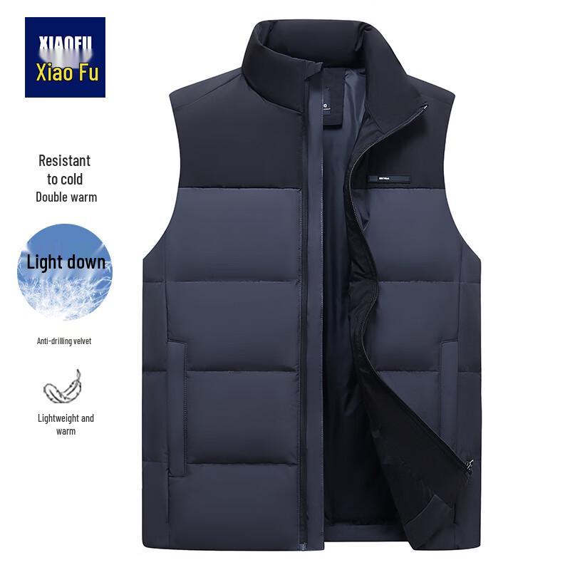 Men's Casual Thickened Duck Down Vest
