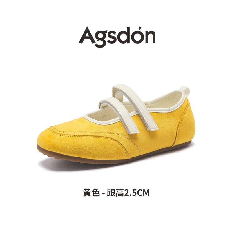 

Mary Jane Sports Sandals Women 2025 New Summer Female Ballet Training Shoes Women s Anti-slip Flat Shoes 40 жовтий