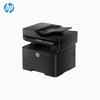 HP Laser MFP 351sdn Multifunction Printer CN Plug (adapter Included)