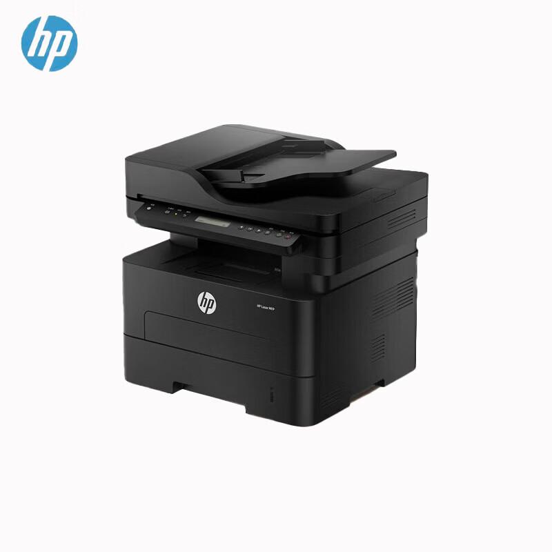 HP Laser MFP 351sdn Multifunction Printer CN Plug (adapter Included)