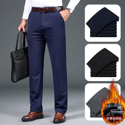 New Autumn And Winter Men'S Velvet Business Trousers Slim Fit Elastic Straight Leg Pants With A Hanging Feeling, Fashionable And Versatile Pants
