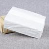 250g Premium Ripe Pu'er Tea Brick Yunnan Bamboo Wrap Natural Loose Leaf Organic Chinese Health Drink