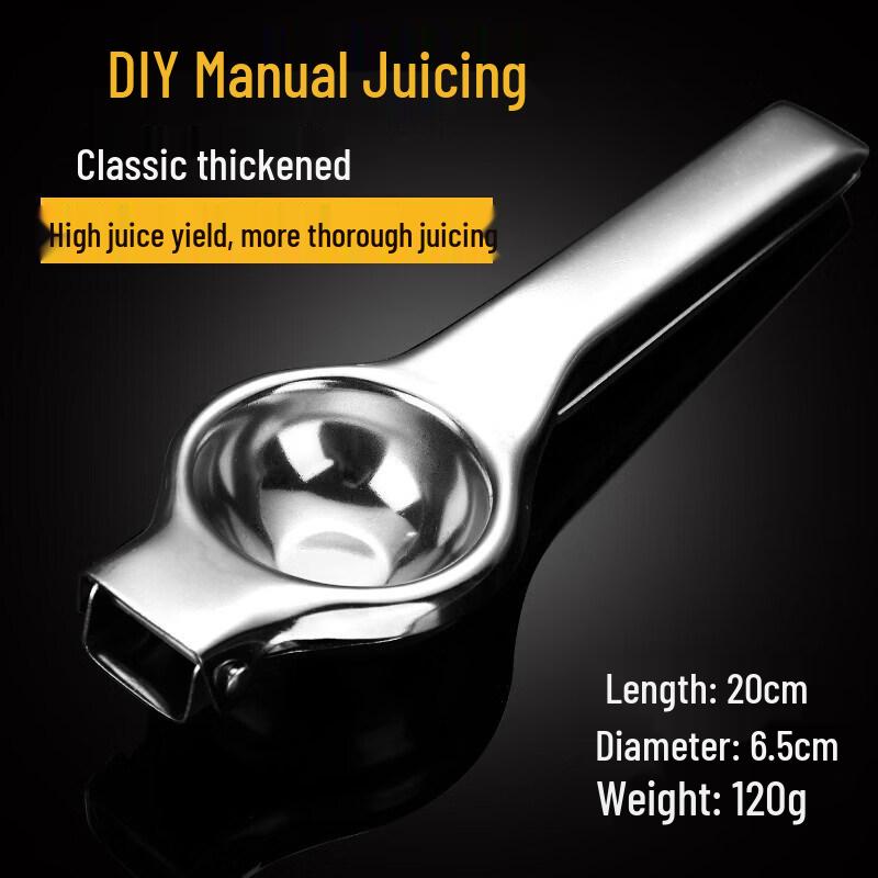 ZISIZ Thickened Stainless Steel Manual Juicer