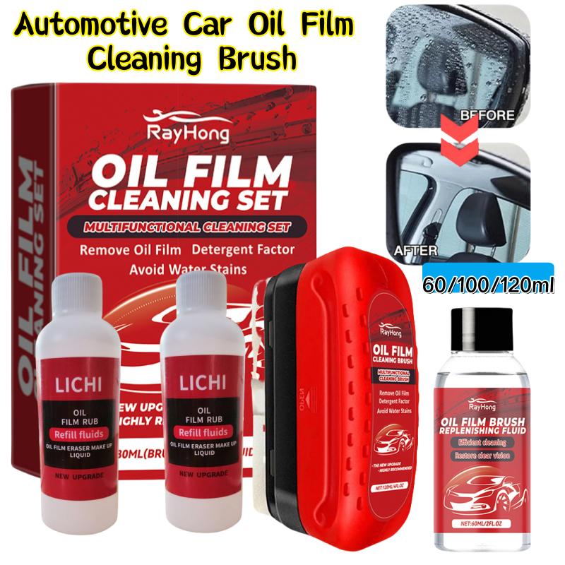 60-120ML Automotive Oil Film Cleaning Brush Prevents Rain And Fog Universal Glass Cleaning Wipe Board Improves Clarity Water Rep