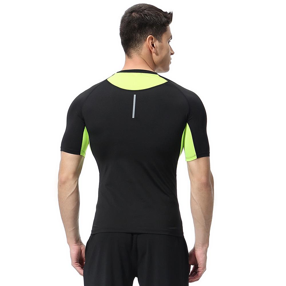 Men's Summer Quick-Dry Elastic T-Shirt for Sports