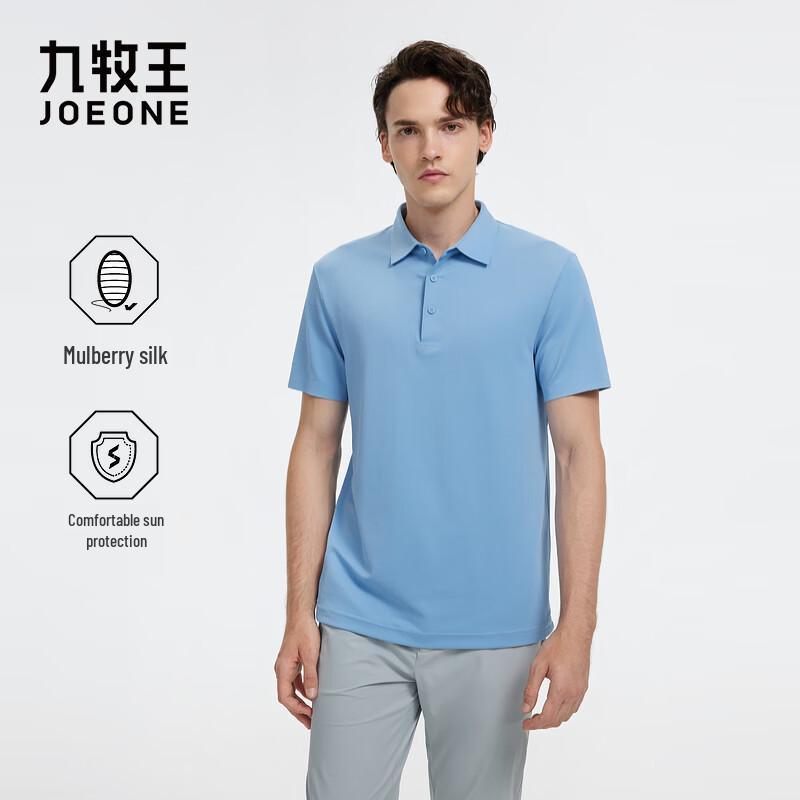 JOEONE Men s Silk Blend Slim-Fit Polo Shirt 175/96A
