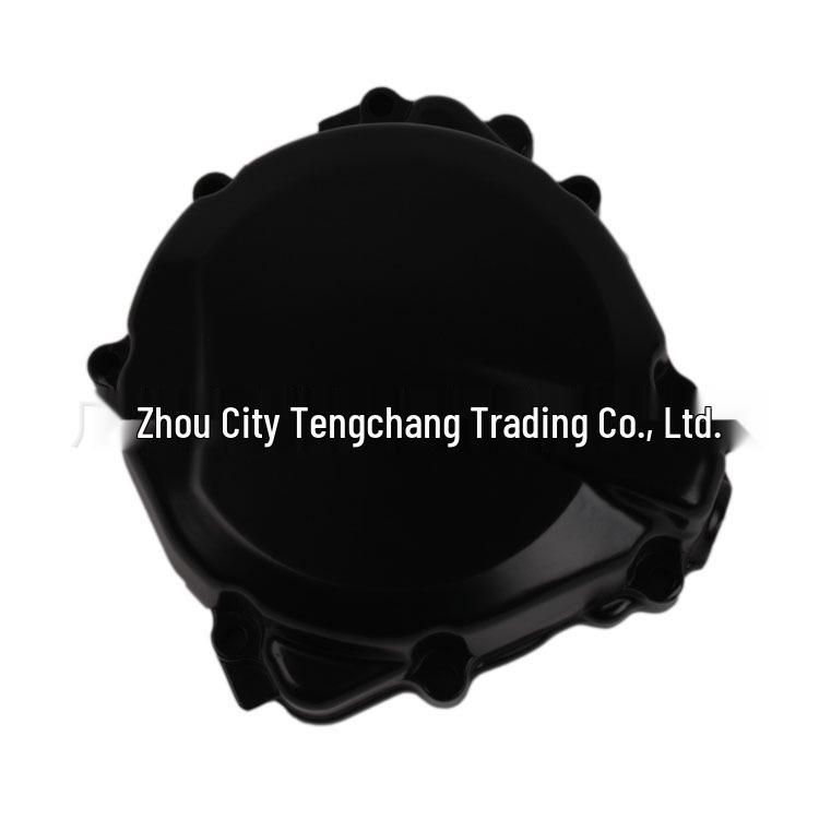 Engine Side Cover for GSXR600-750 (1996-1999) Motorcycle Modifications