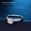 White Copper Plated S925 Silver Women's Ring with Moissanite Gemstone